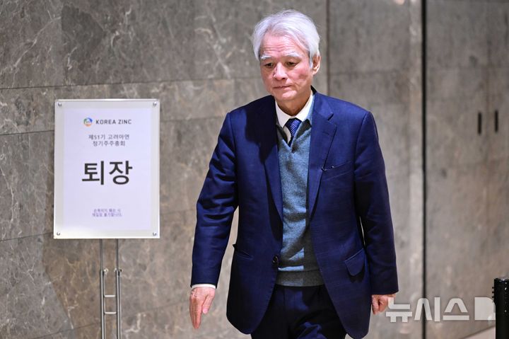 뉴스 썸네일
