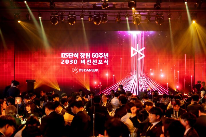 뉴스 썸네일