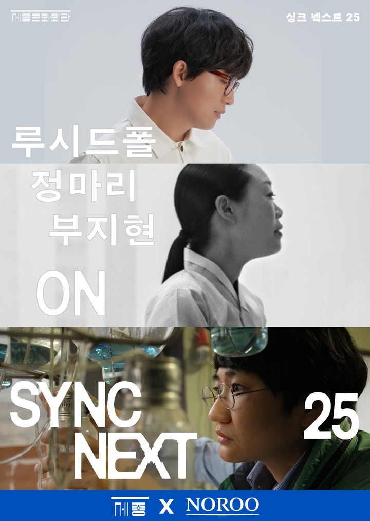 뉴스 썸네일