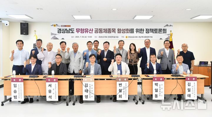 뉴스 썸네일