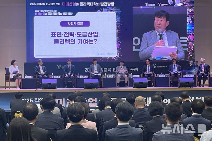 사업자 등록 방법 - 신청 방법