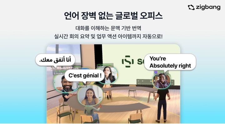 뉴스 썸네일