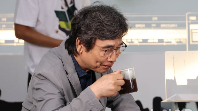 BERJAYA
