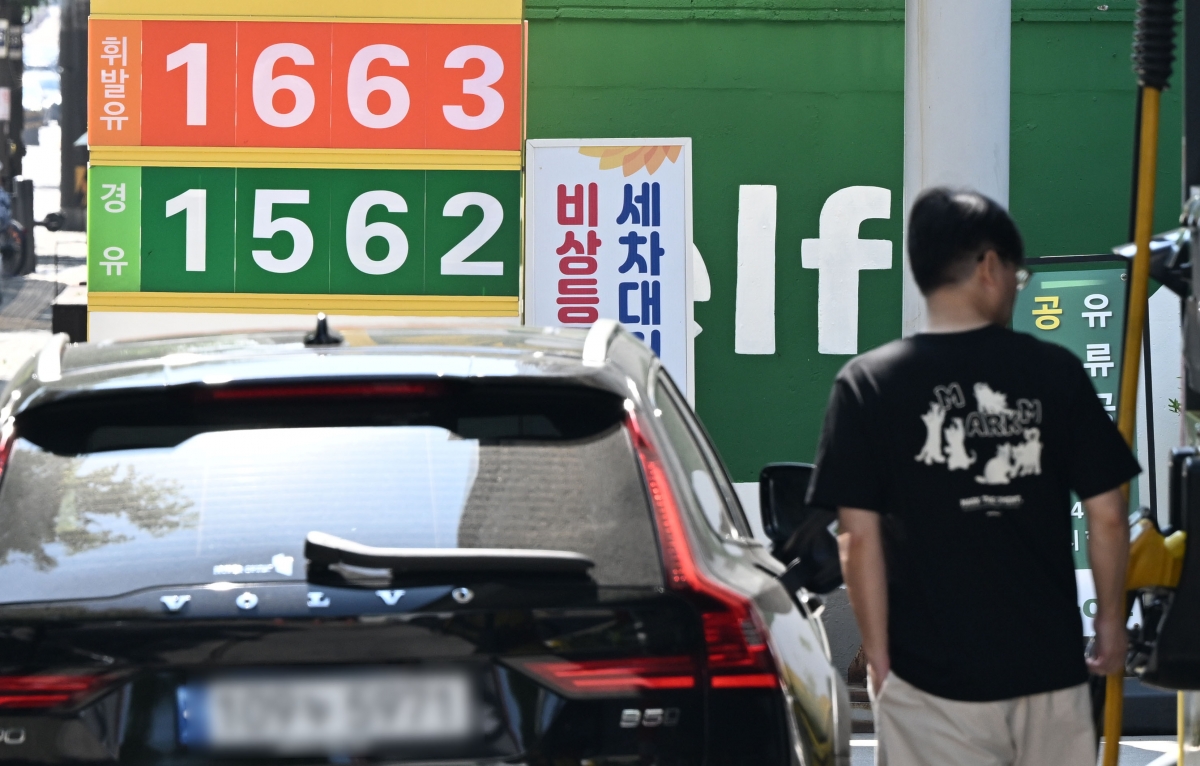 뉴스 썸네일