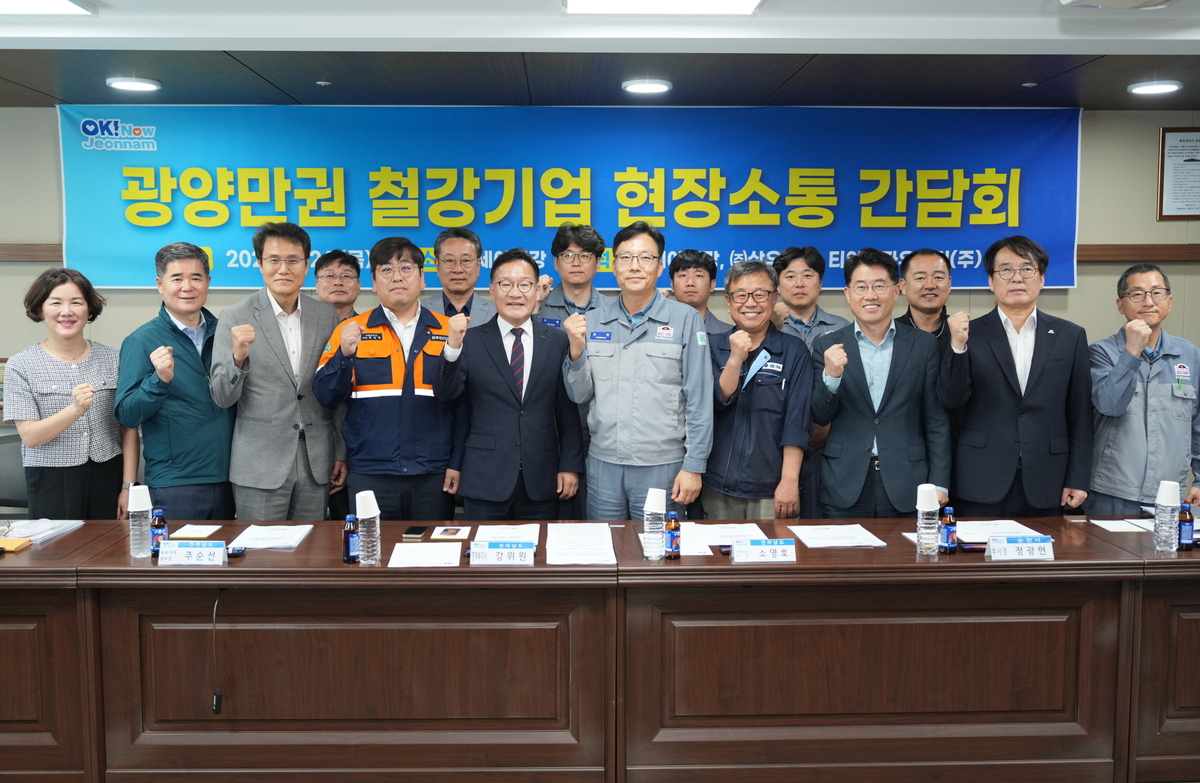 뉴스 썸네일