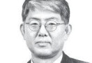 [여의춘추] 낙동강, 빨갱이, 극우