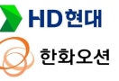 네트워크냐 현지화냐… HD현대-한화오션 마스가 경쟁
