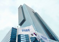 삼성증권, 전 부문 호실적·개선추세 지속…"증권업 최선호주"-이베스트