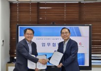 삼영이엔씨, 휴먼아이와 AI 사업 협력 "선박 안전 모니터링 개발 추진"