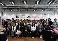 한국여성재단·JP모간, 여성 소상공인 경제적 자립 지원