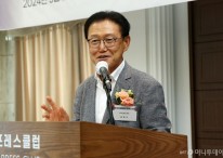 [사진]김환식 코넥스협회장, 코넥스대상 시상식 축사