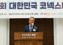 [사진]'대한민국 코넥스대상' 인사말하는 강호병 머니투데이 대표