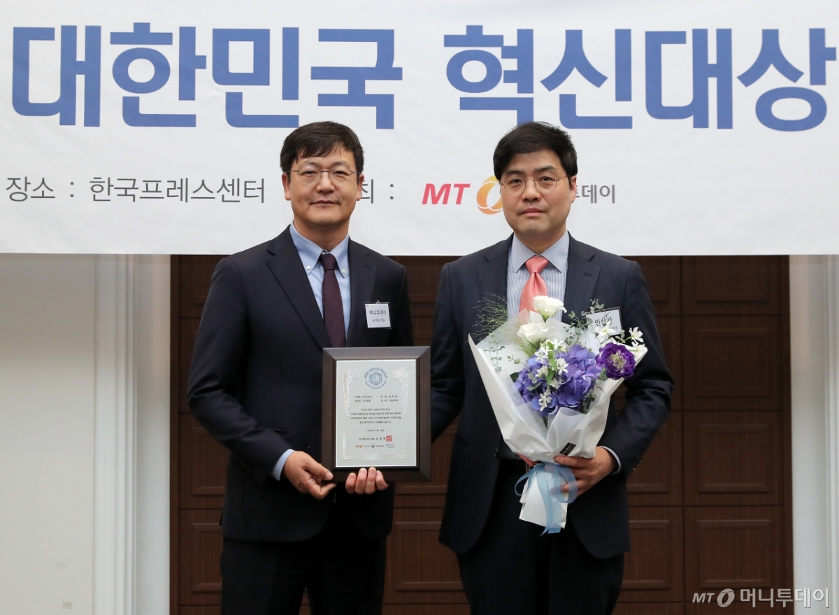 뉴스 썸네일
