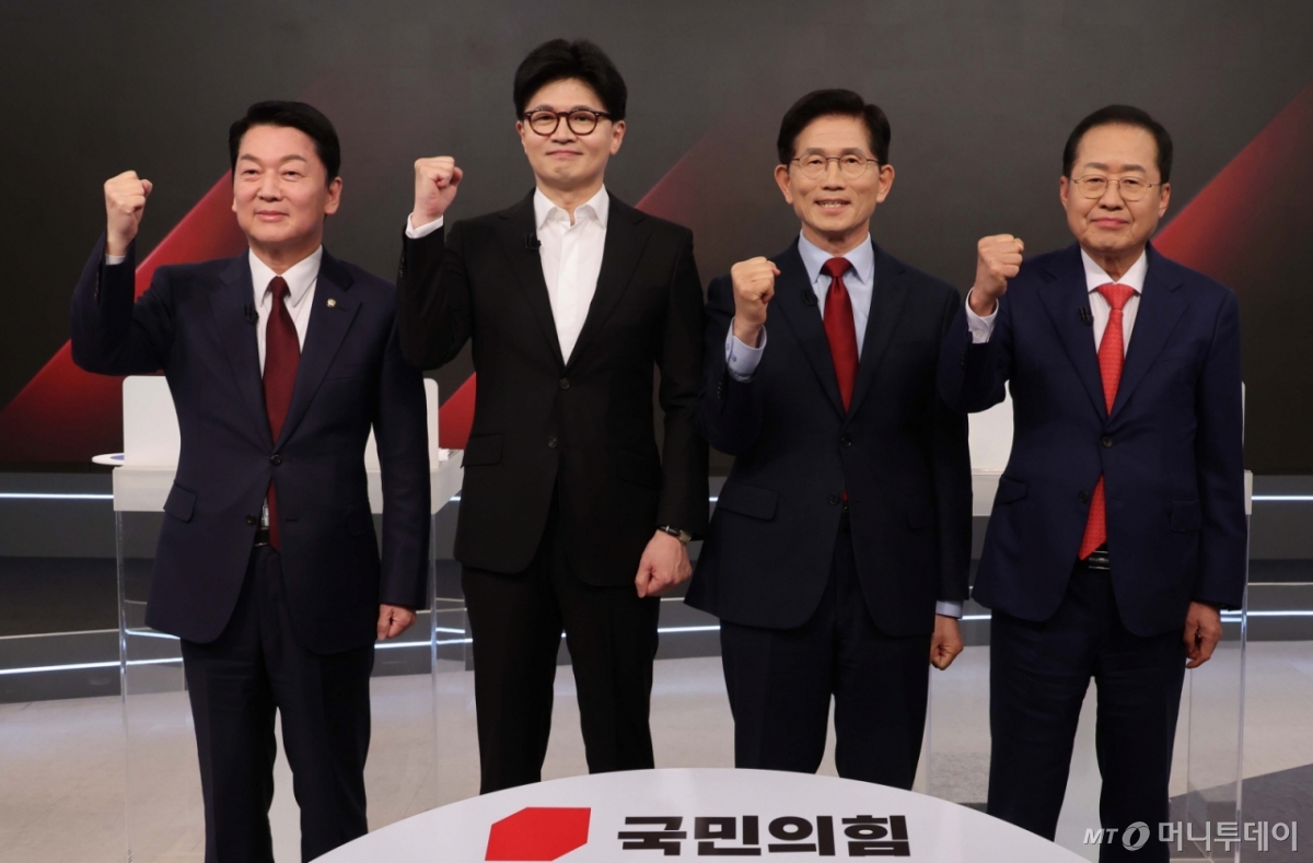 뉴스 썸네일
