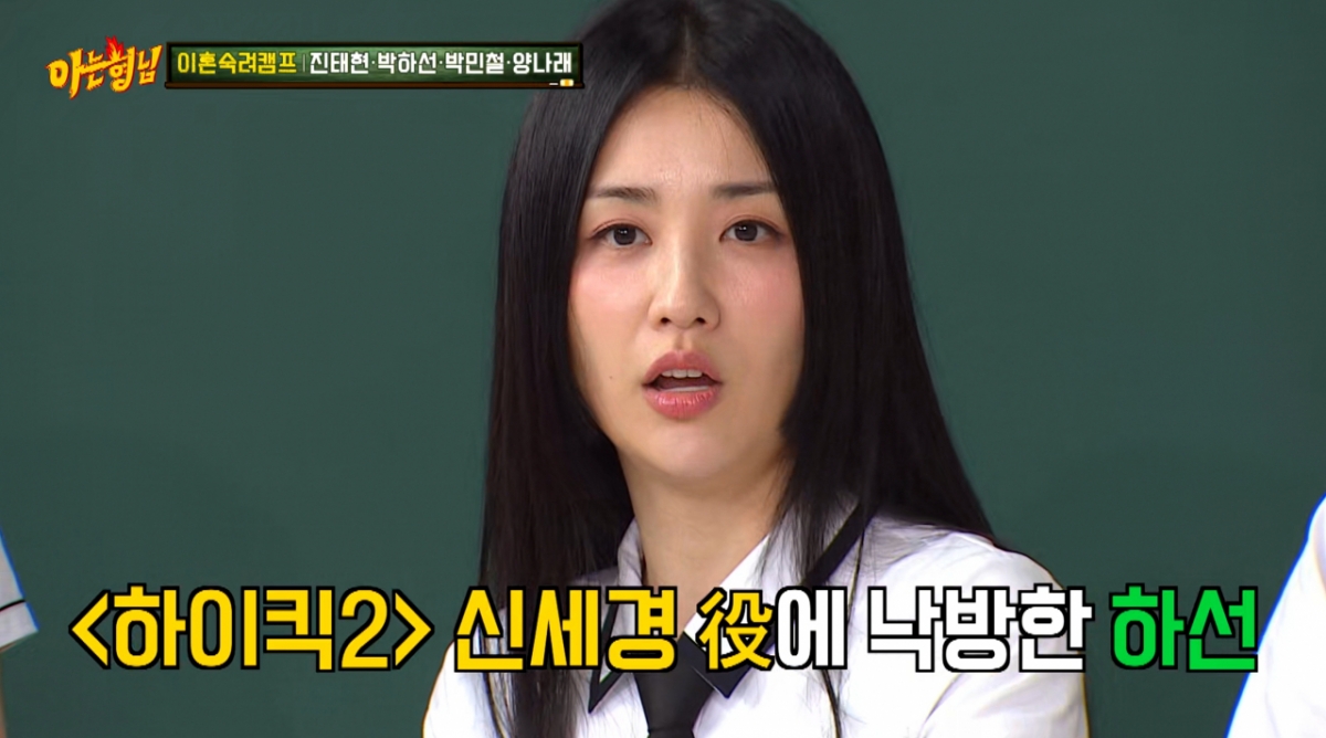 뉴스 썸네일