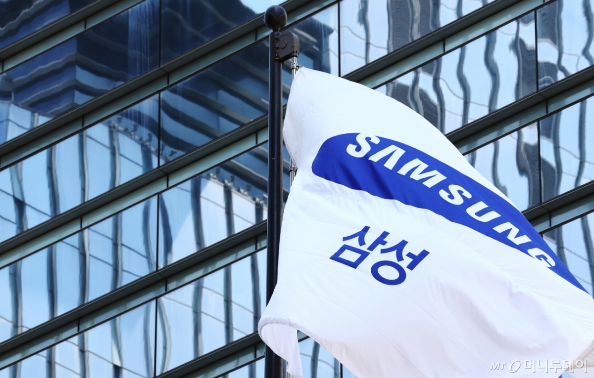 뉴스 썸네일