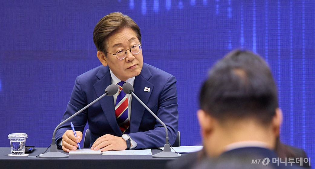 뉴스 썸네일