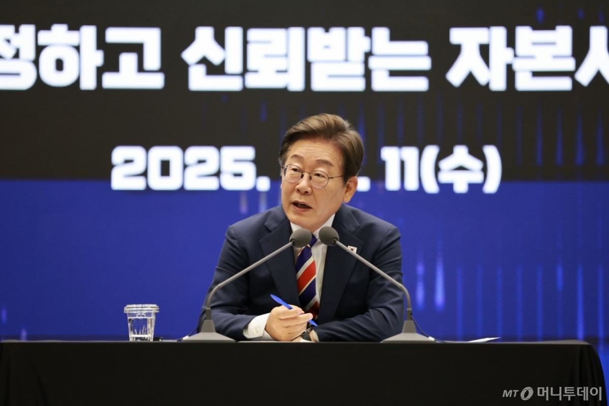 뉴스 썸네일