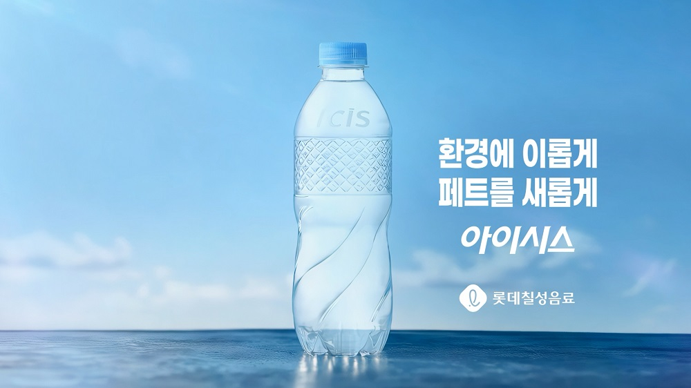 뉴스 썸네일