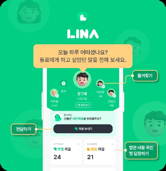 뉴스 썸네일