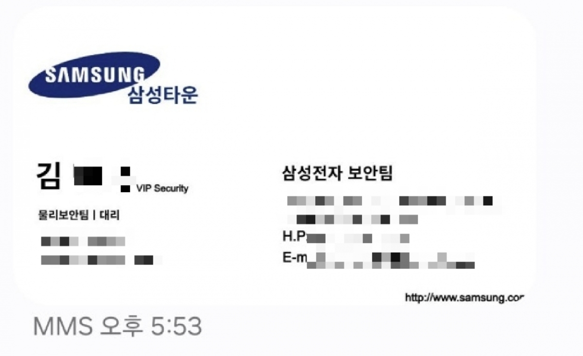 뉴스 썸네일