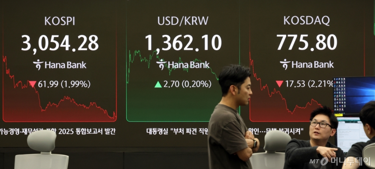 뉴스 썸네일