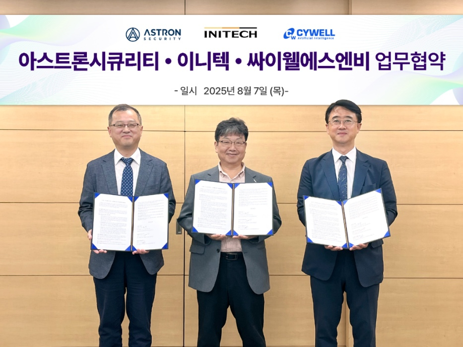 뉴스 썸네일