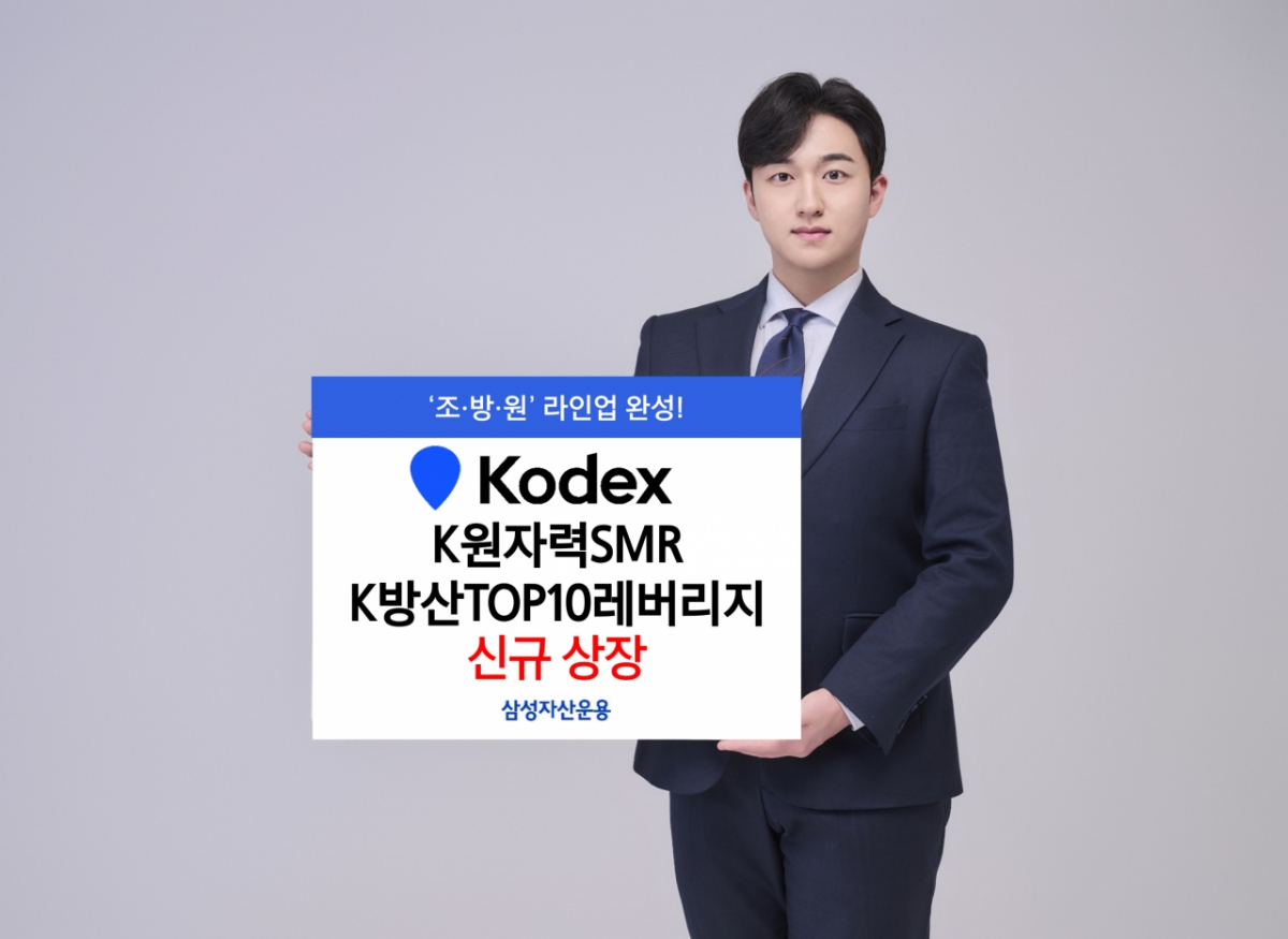 뉴스 썸네일