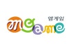 엠게임, 올해 블록체인·IP 모바일화 ‘박차’