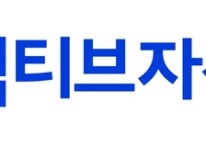 ‘액티브 운용’ KoAct ETF 브랜드, 순자산 3000억 돌파