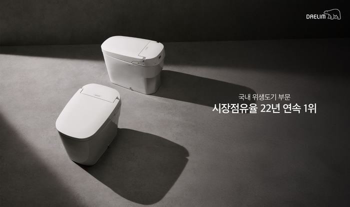 뉴스 썸네일