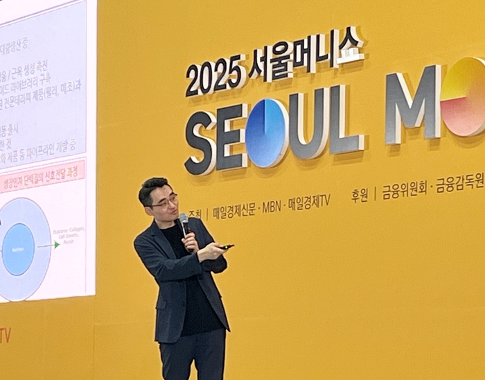 뉴스 썸네일
