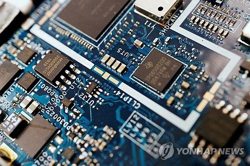 뉴스 썸네일