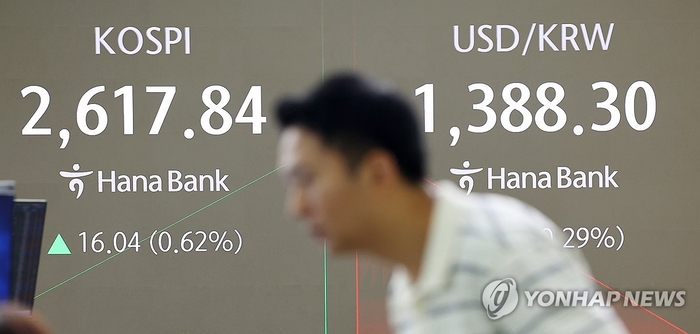뉴스 썸네일