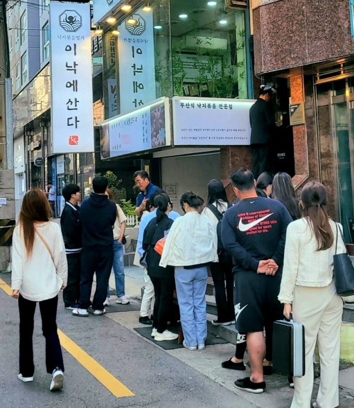 뉴스 썸네일