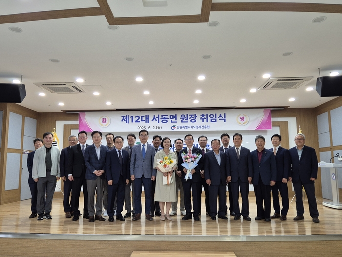 뉴스 썸네일