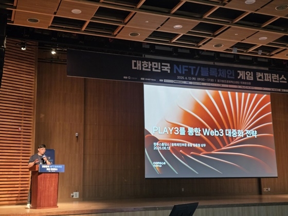 뉴스 썸네일