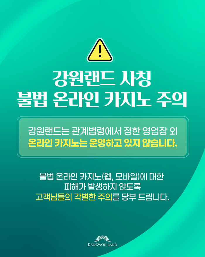 뉴스 썸네일