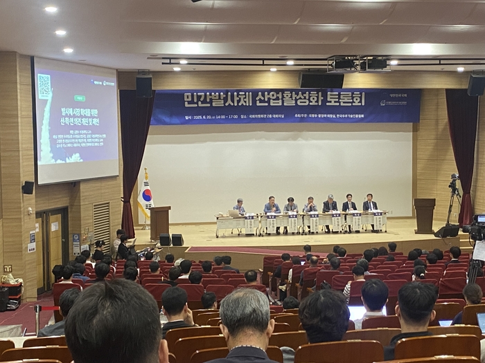 뉴스 썸네일