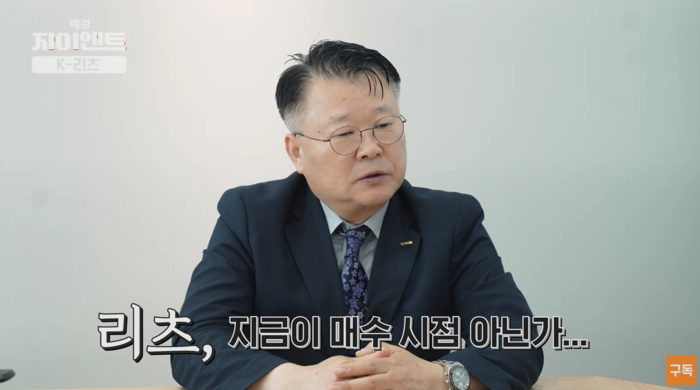 뉴스 썸네일