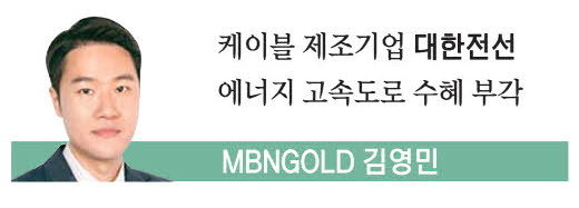 뉴스 썸네일