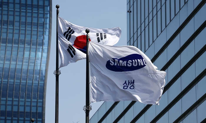 뉴스 썸네일