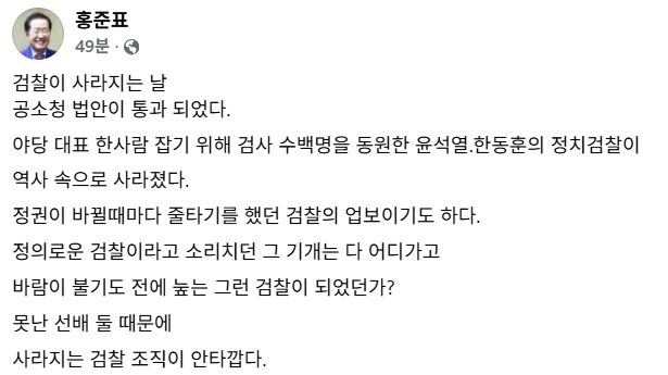 뉴스 썸네일