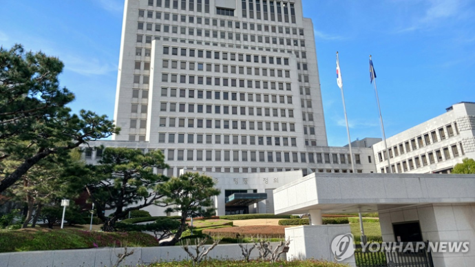 BERJAYA