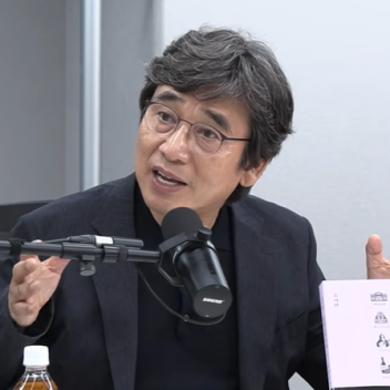 BERJAYA