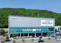 삼성스토어 용인처인본점, 그랜드 오픈 1주년 특별전 성황리에 개최