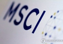 HD현대일렉트릭·알테오젠·엔켐 MSCI 한국지수 편입