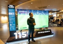 세계 최대 크기의 QD-Mini LED TV 115인치 TCL X955 MAX, 팝업스토어 뜨거운 반응