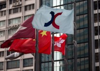 홍콩 H지수 반등에 ELS 발행액 증가