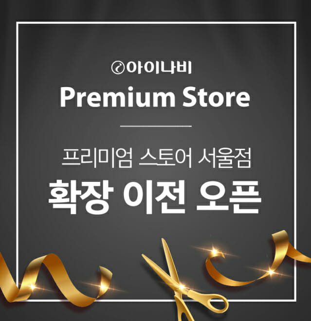 뉴스 썸네일